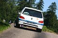 ruppeen 2 300